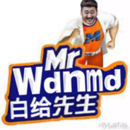 打着打着号没了