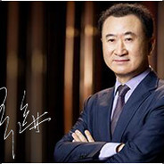 非洲矿工丁义珍