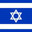 Glory to israel
