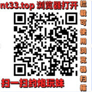 盗号王：13154490888