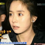 在下不会请指教