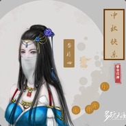 你好伙计