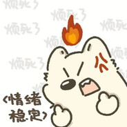 Player emotions are stable