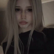 анальная скважин