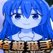 暗黑无敌烈焰CS神勇大王