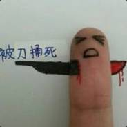 天外天  叫我小天可好