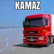 Аватар KAMAZ