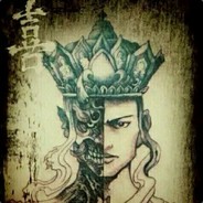 Big Avatar