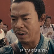 在哪里跌倒就在哪里躺好