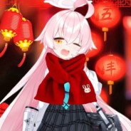 Big Avatar