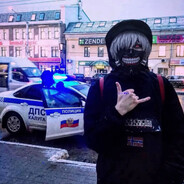 Вась