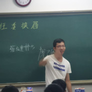 你不会没有传家宝吧