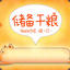 麟霸 渡織噩