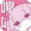 KichikuKing