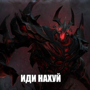 Glava avatar