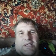 перчик чили