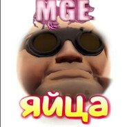Яйцо
