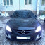zasmotrelsya