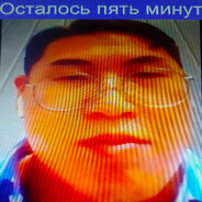 игорёк :D