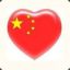 穿T恤の绅士