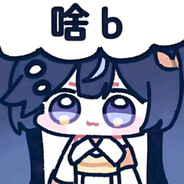 取名难住我了