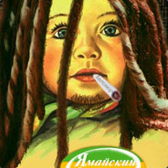 1000-7 литров пЫва