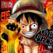 !GEAR FOURTH<<<<
