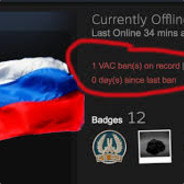 Emerytowany VAC BAN