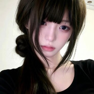 Ame