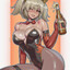 Мессенджер МАХ's avatar