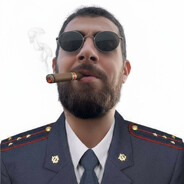 КапитанСигара