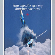 Фанат Авиации