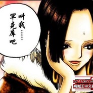 曾梦想仗剑走天涯