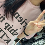 倒地别退 我求你了