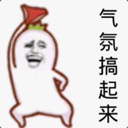 Big Avatar