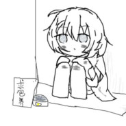 我想滋却不能滋你，没有你世界只剩死寂