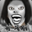 가라미