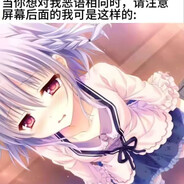 纽卡叔叔正在朝你飞奔!!