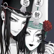 妖魔鬼怪快离开~