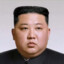 Supreme Leader Kim Jong Un