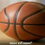 Илюха реп