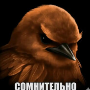 Калькулятор