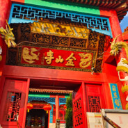 沉默寡言派大星