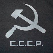 Дикий†Диктатор