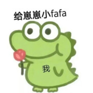 爱打游戏的小狗