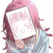 别急，一会有你急的