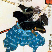 SAMURAI