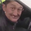 саломандра