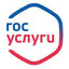 ГосУслуги
