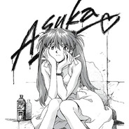 Asuka